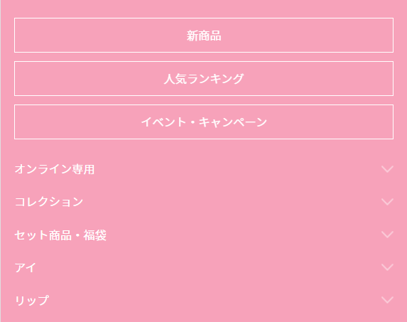 エチュードイメージ6