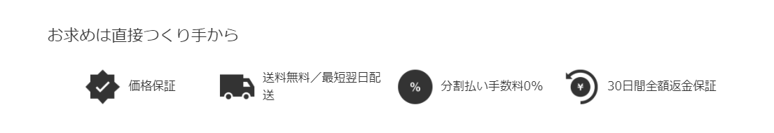 ダイソンイメージ１