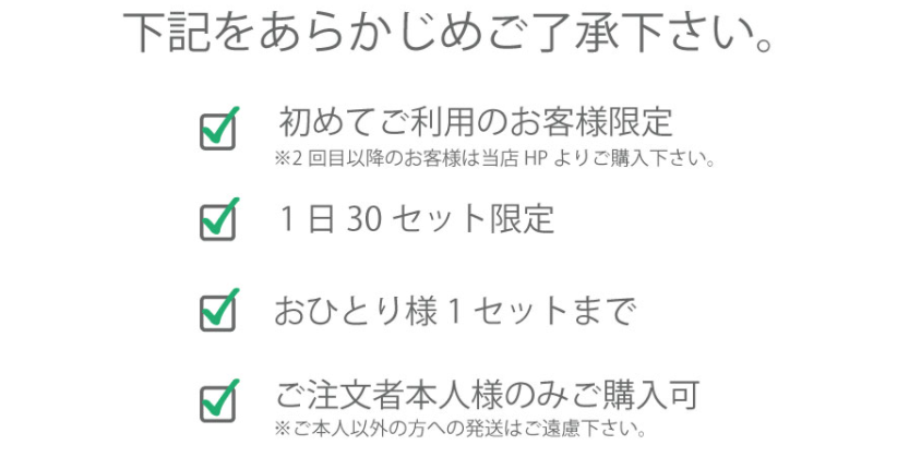 珈琲きゃろっとイメージ5