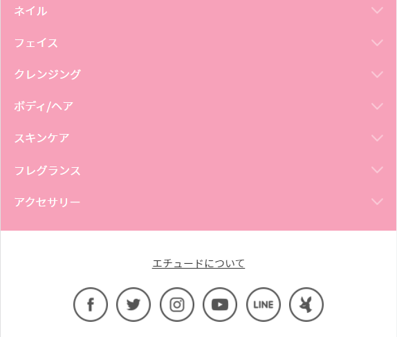 エチュードイメージ7